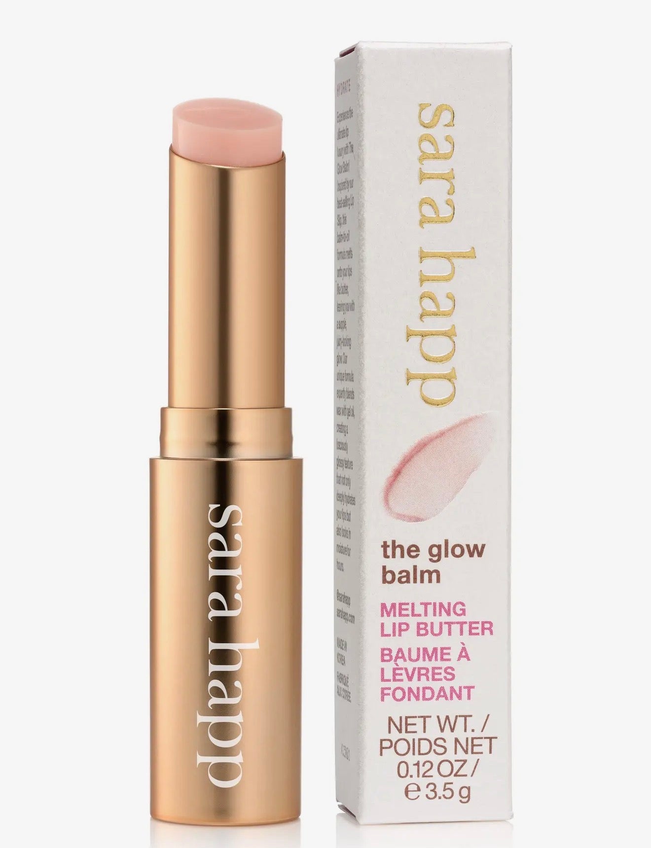 Lip glow balm
