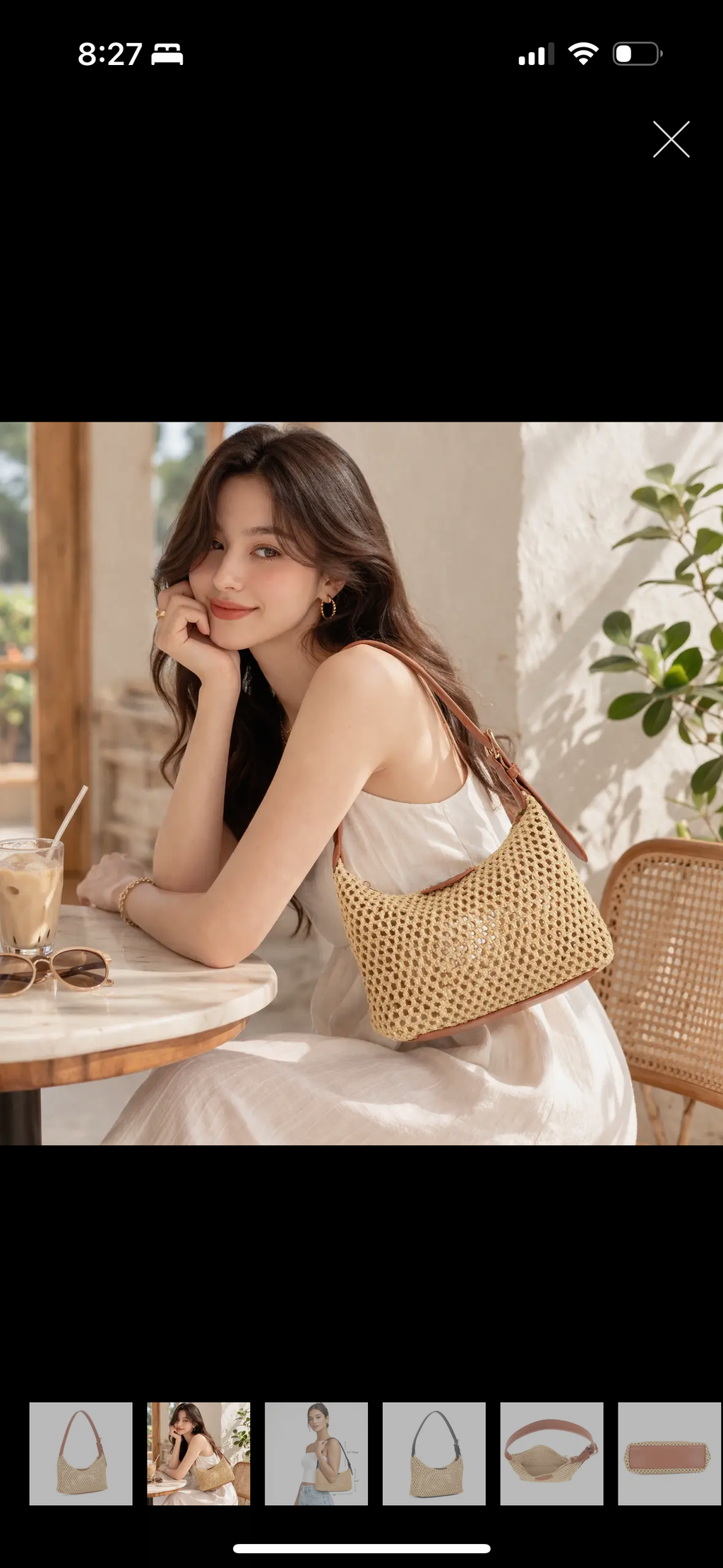 Straw Purse