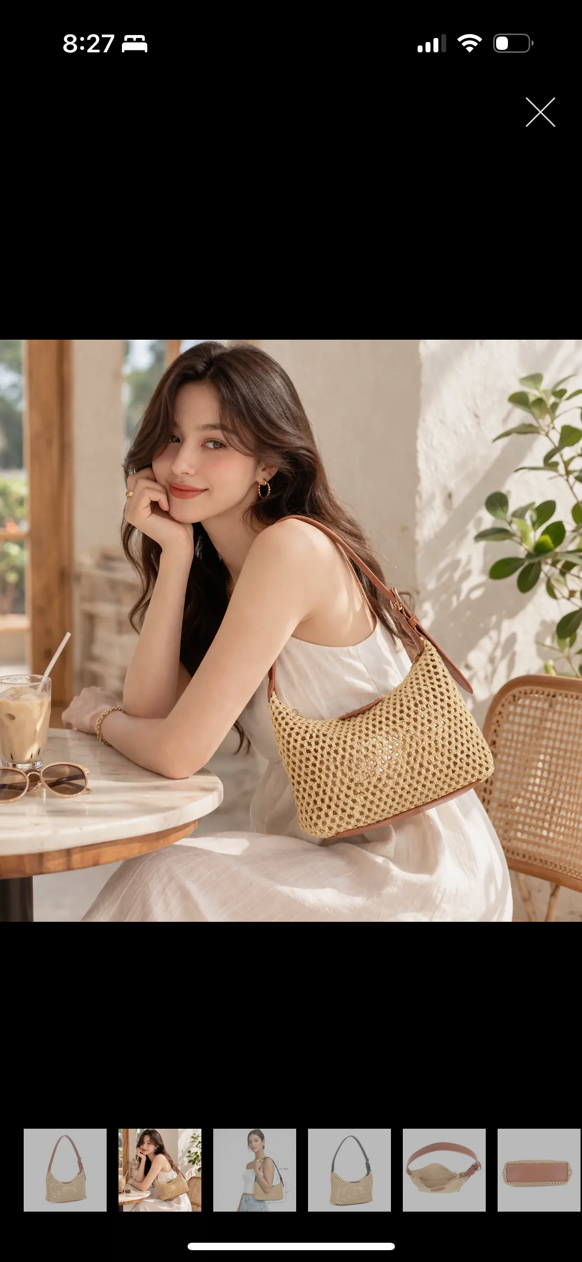 Straw Purse